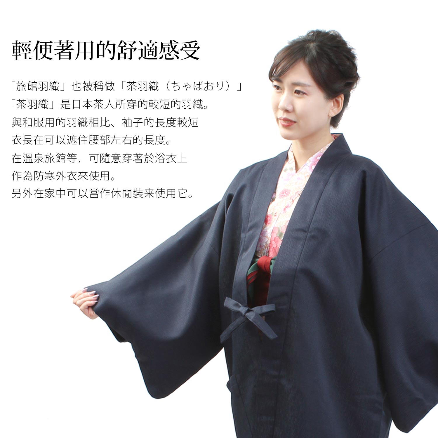 日本和服日本製羽織外套罩衫男女兼用藍黃綠色単品 設計館fuukakimono 帽t 衛衣 Pinkoi 日本和服日本製羽織外套罩衫男女兼用藍黃綠色単品 設計館fuukakimono 帽t 衛衣 Pinkoi